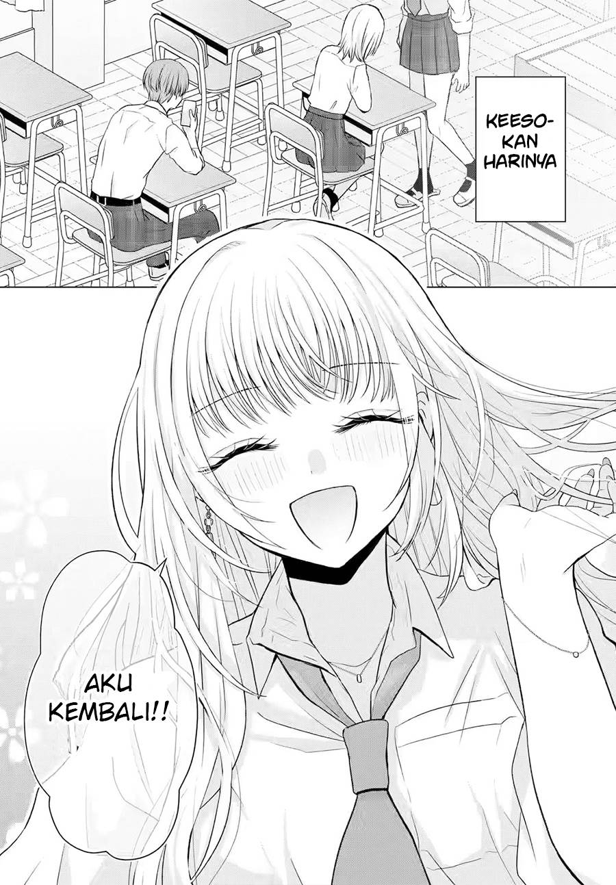 Nanjou-san wa Boku ni Dakaretai Chap 2 - Next Chap 3