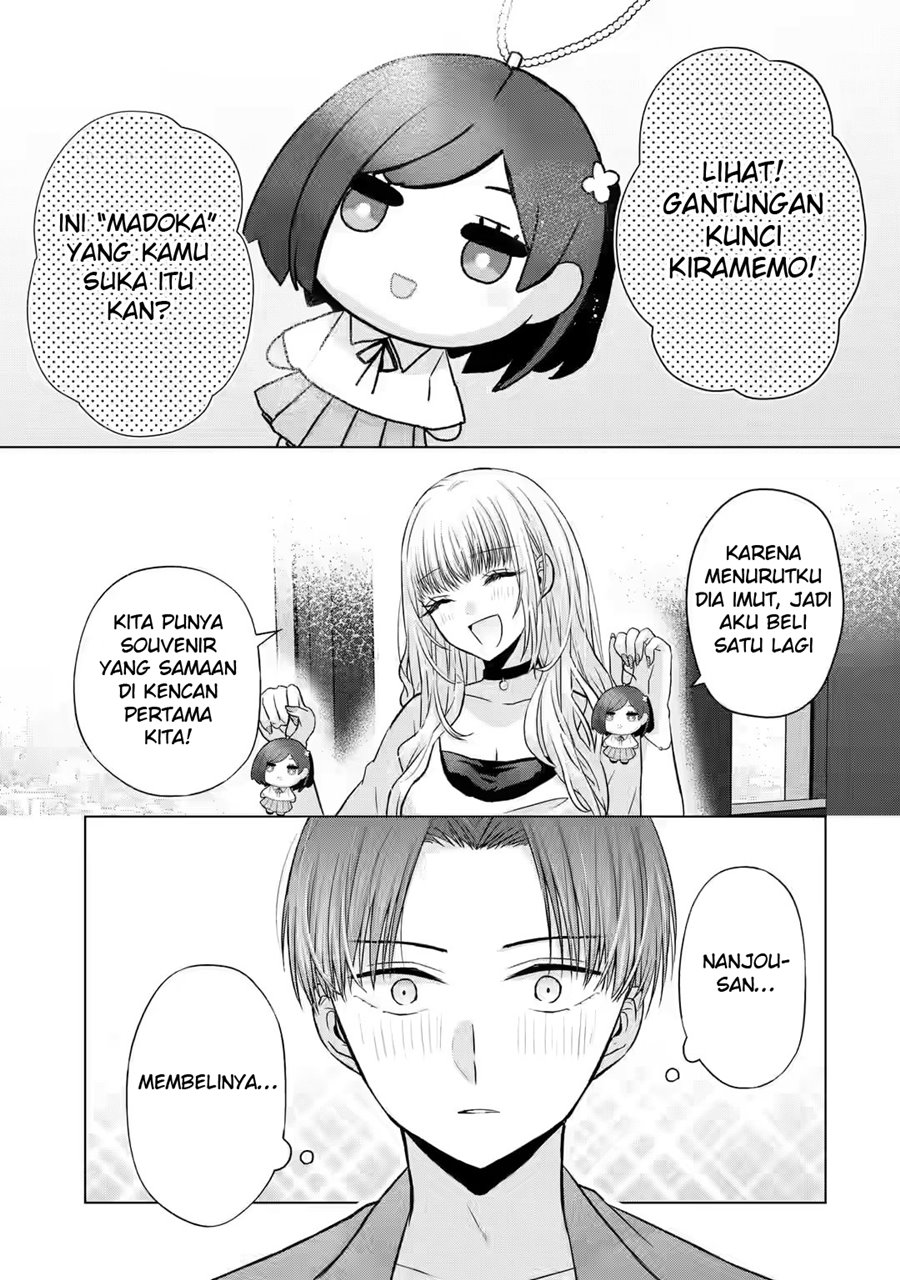 Nanjou-san wa Boku ni Dakaretai Chap 3 - Next Chap 4