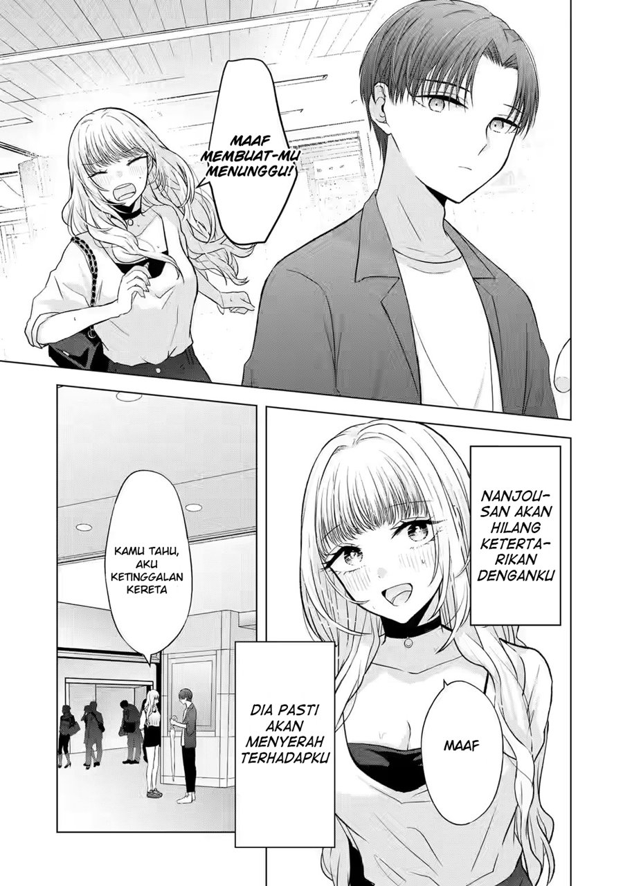 Nanjou-san wa Boku ni Dakaretai Chap 3 - Next Chap 4