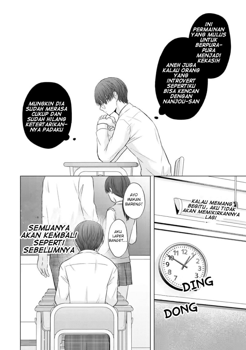 Nanjou-san wa Boku ni Dakaretai Chap 5 - Next Chap 6