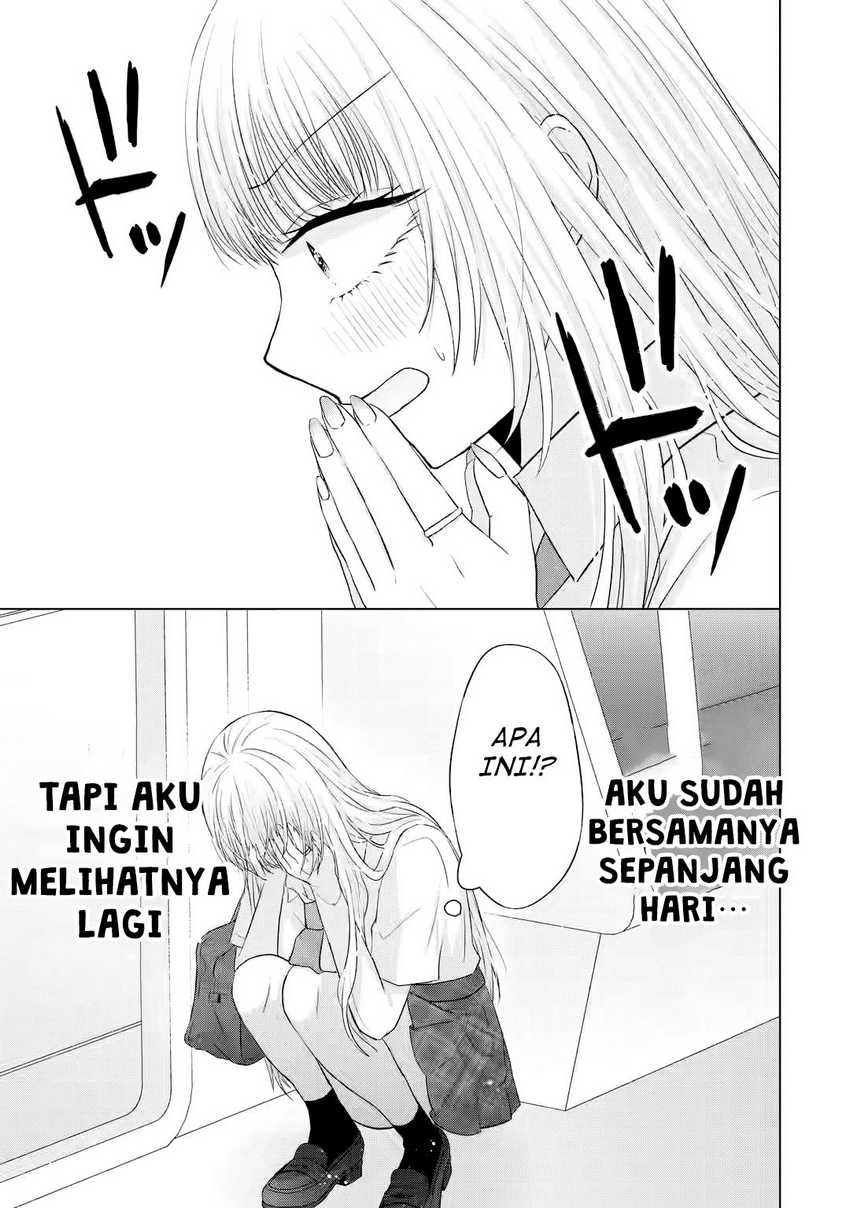 Nanjou-san wa Boku ni Dakaretai Chap 7 - Next Chap 8