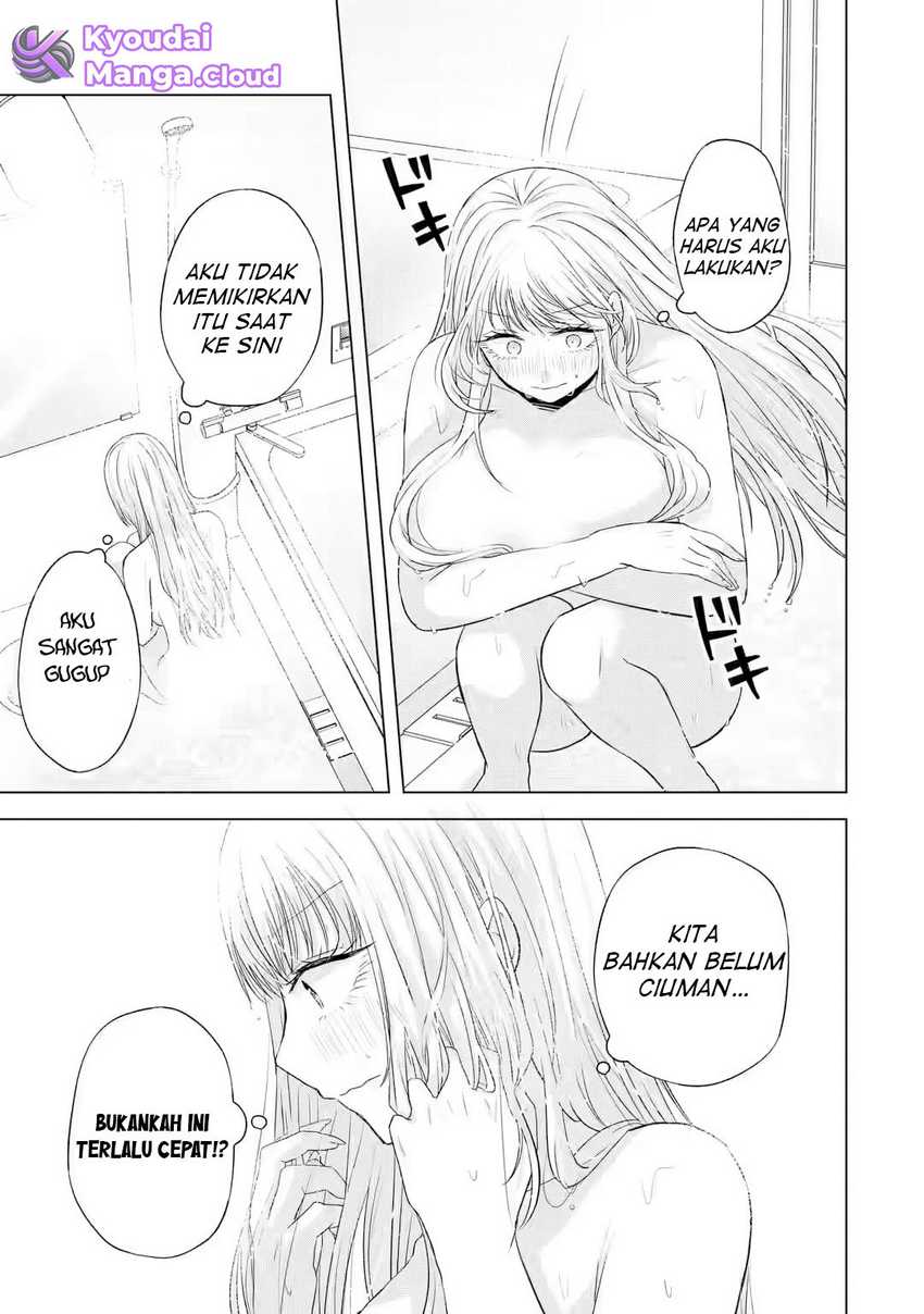 Nanjou-san wa Boku ni Dakaretai Chap 7 - Next Chap 8