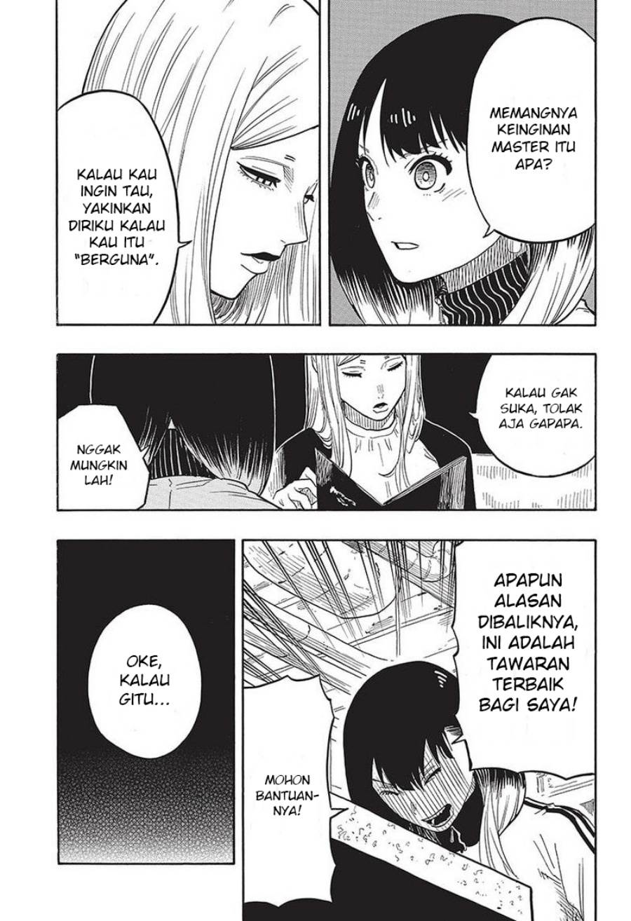 Akane Banashi Chap 42 - Next Chap 43