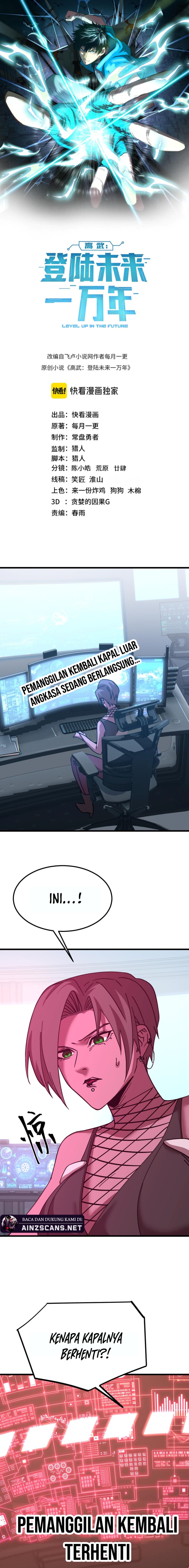 Leveling In The Future Chap 228 - Next Chap 229