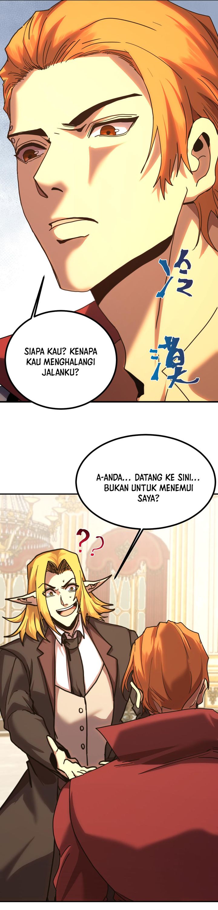 Leveling In The Future Chap 244 - Next Chap 245