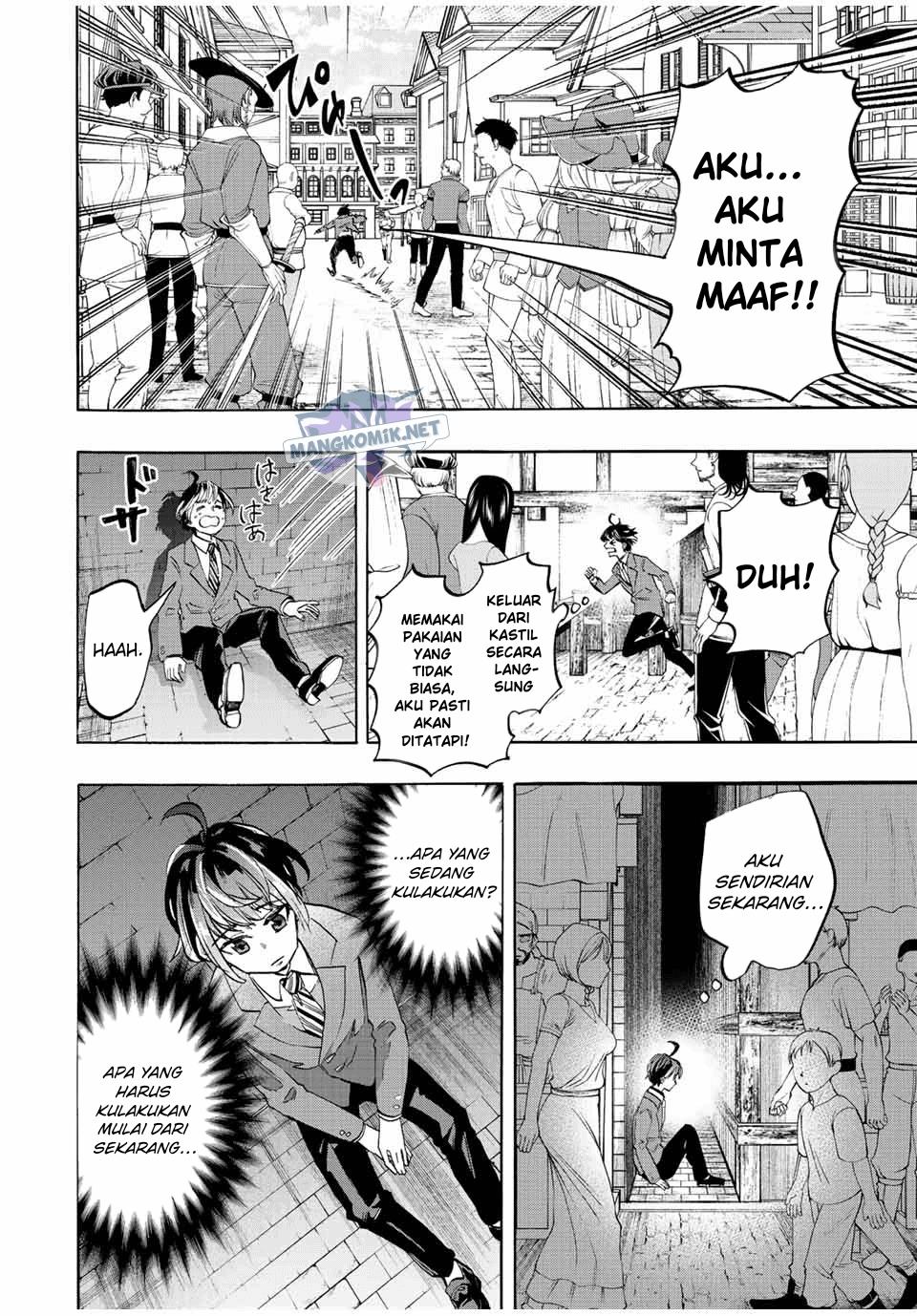 Isekai Walking Chap 1 - Next Chap 2