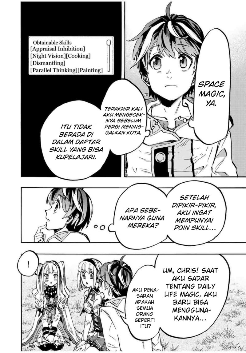 Isekai Walking Chap 12 - Next Chap 13