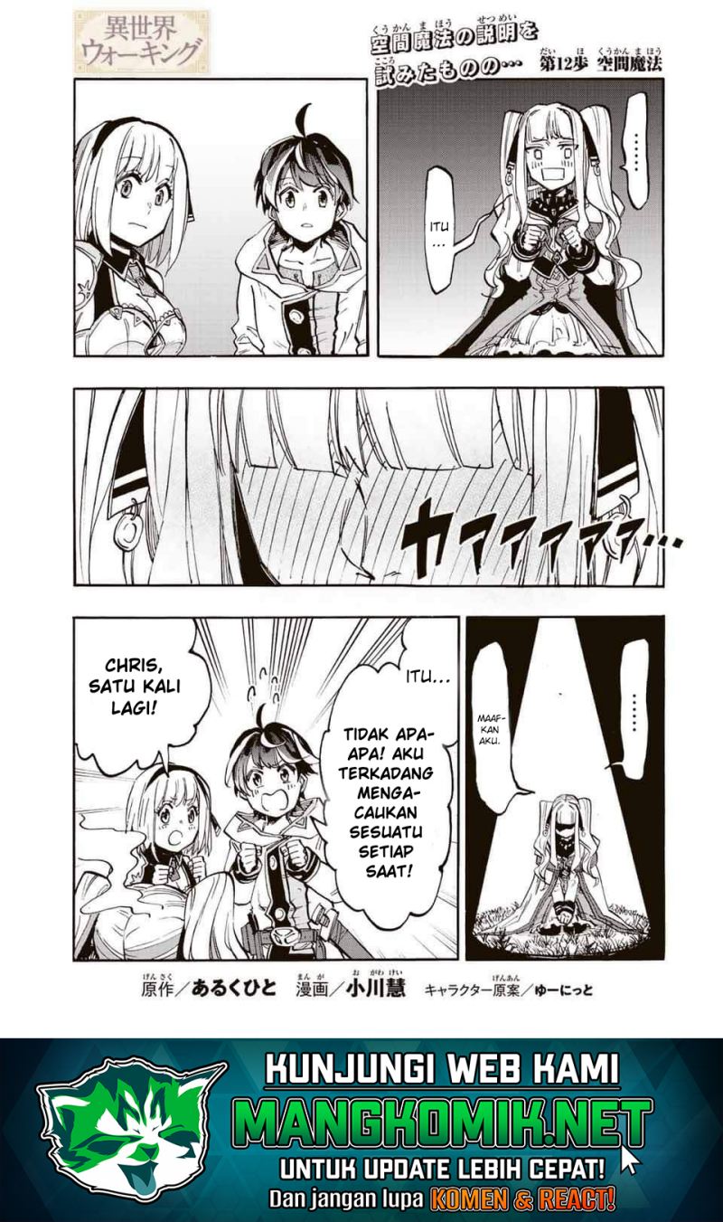 Isekai Walking Chap 12 - Next Chap 13