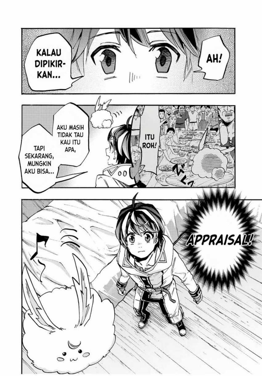 Isekai Walking Chap 19 - Next Chap 20