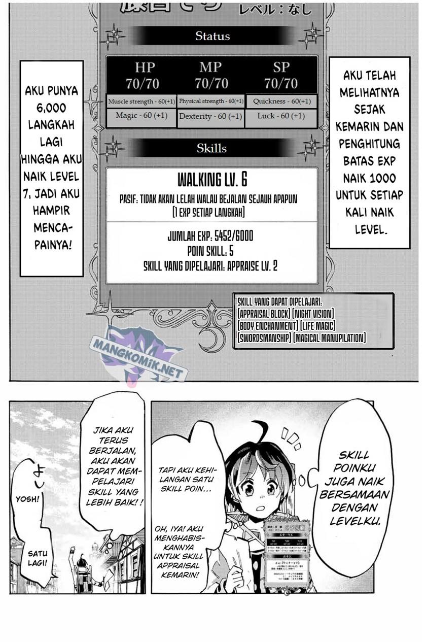 Isekai Walking Chap 2 - Next Chap 3