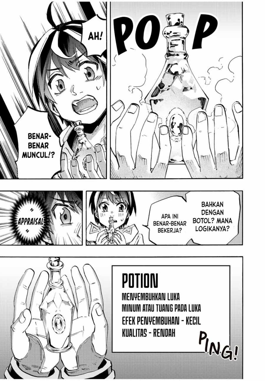 Isekai Walking Chap 23 - Next Chap 24