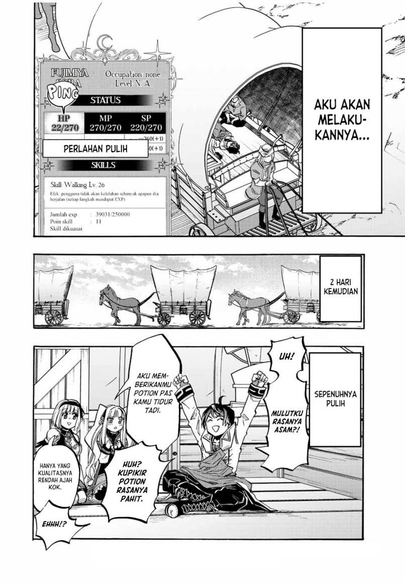 Isekai Walking Chap 33 - Next Chap 34