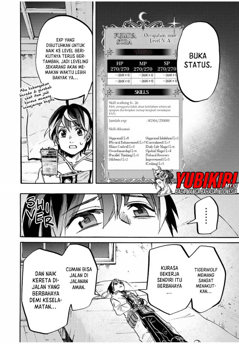 Isekai Walking Chap 33 - Next Chap 34