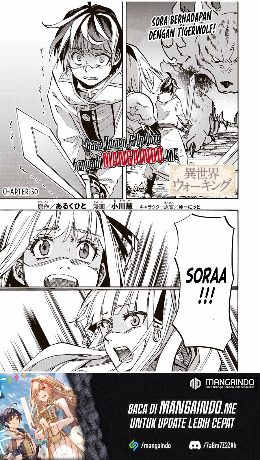 Isekai Walking Chap 30 - Next Chap 31