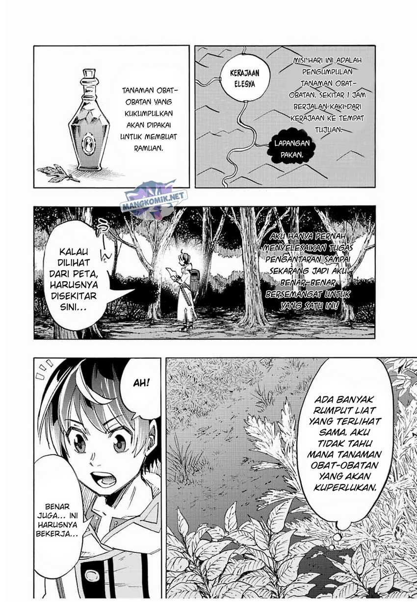 Isekai Walking Chap 4 - Next Chap 5