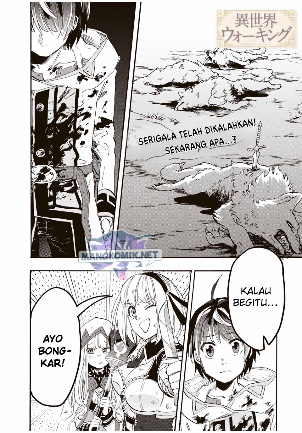 Isekai Walking Chap 6 - Next Chap 7