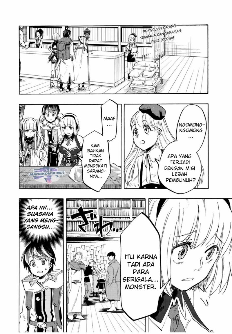 Isekai Walking Chap 7 - Next Chap 8