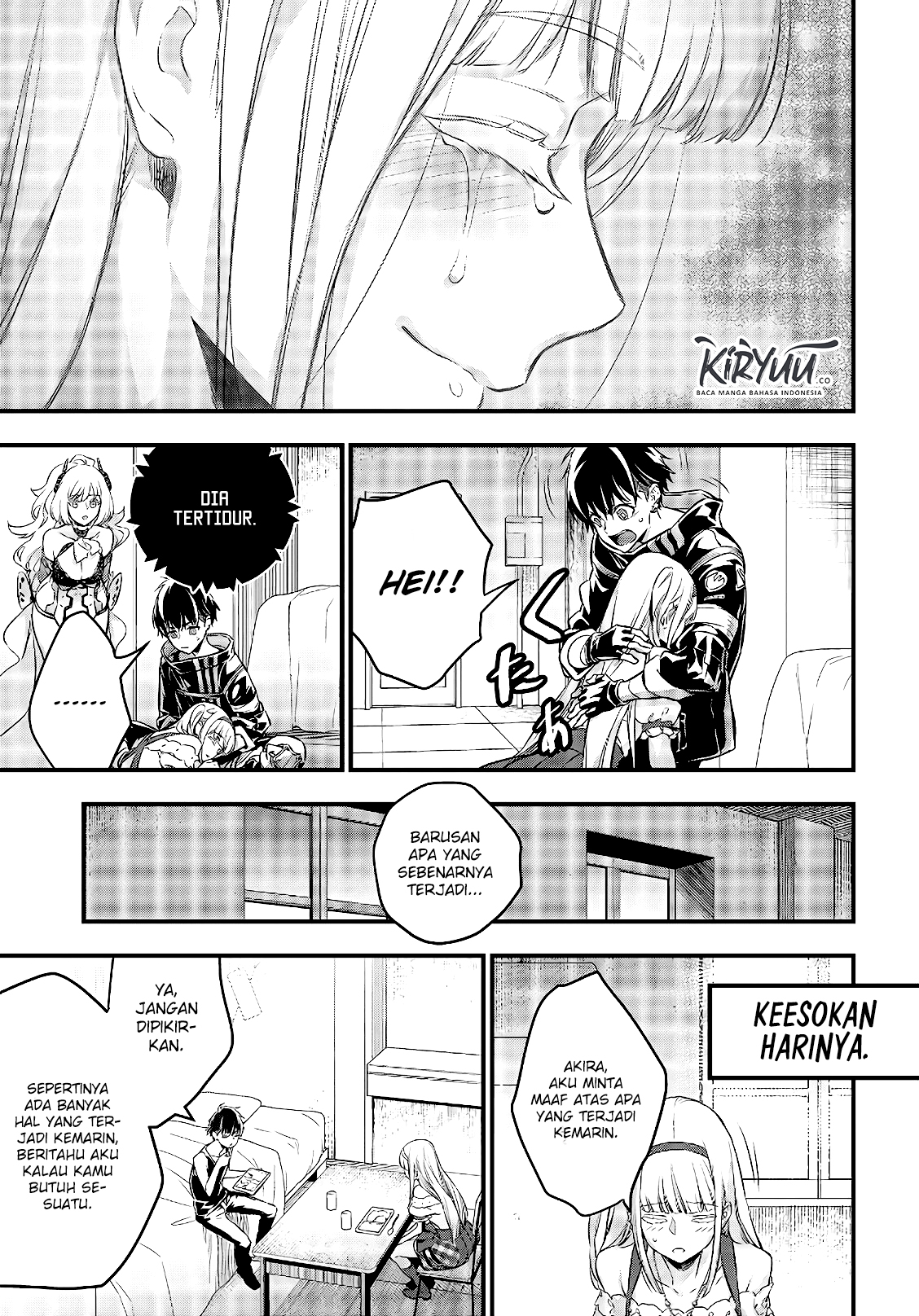 Rebuild World Chap 14 - Next Chap 15