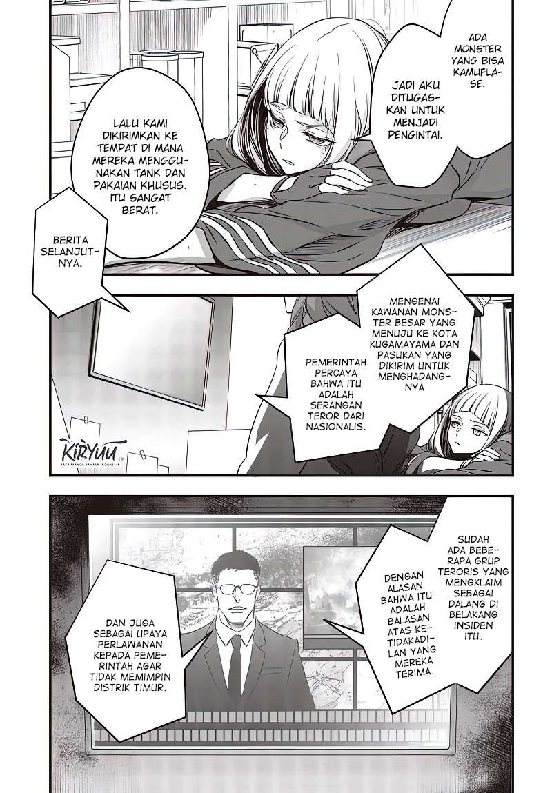 Rebuild World Chap 19 - Next Chap 20