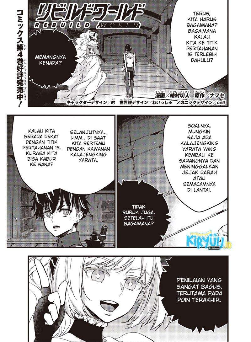 Rebuild World Chap 24 - Next Chap 25