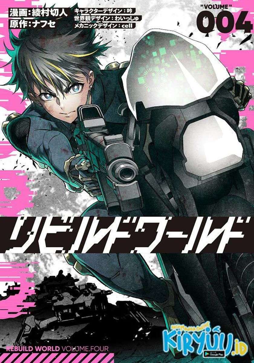 Rebuild World Chap 22 - Next Chap 23