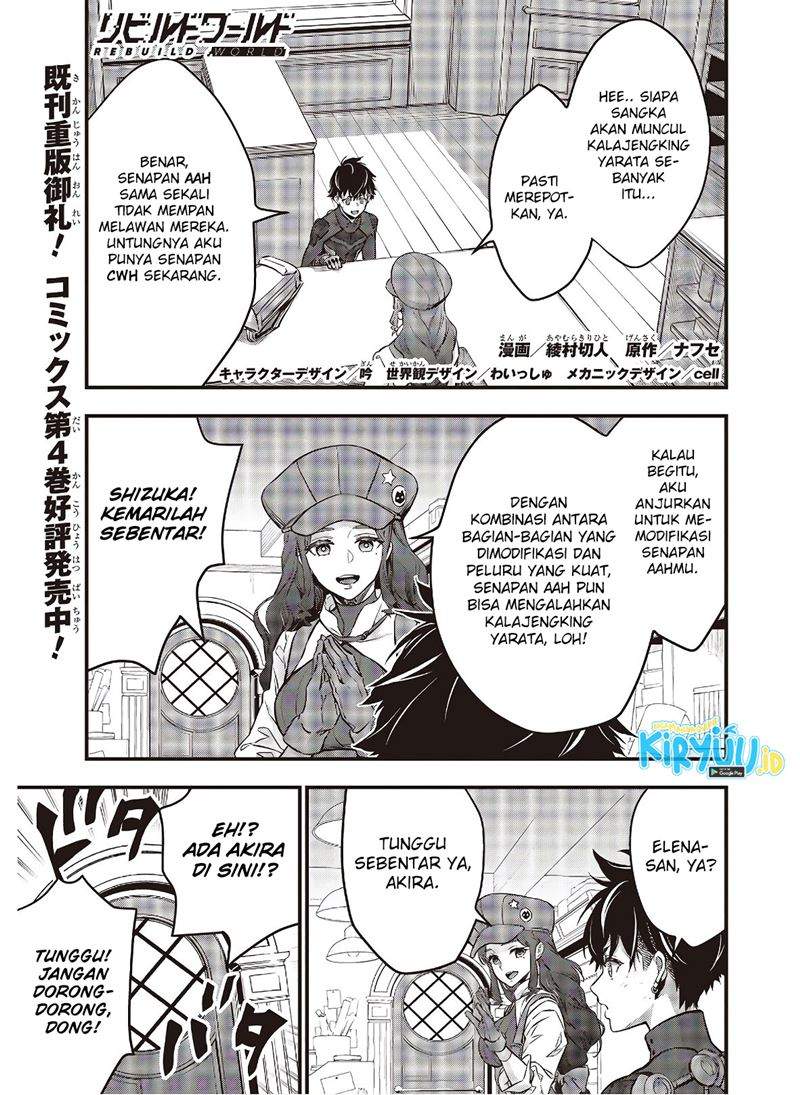 Rebuild World Chap 23 - Next Chap 24