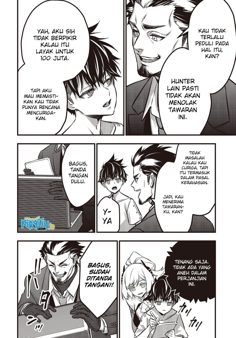 Rebuild World Chap 37 - Next Chap 38
