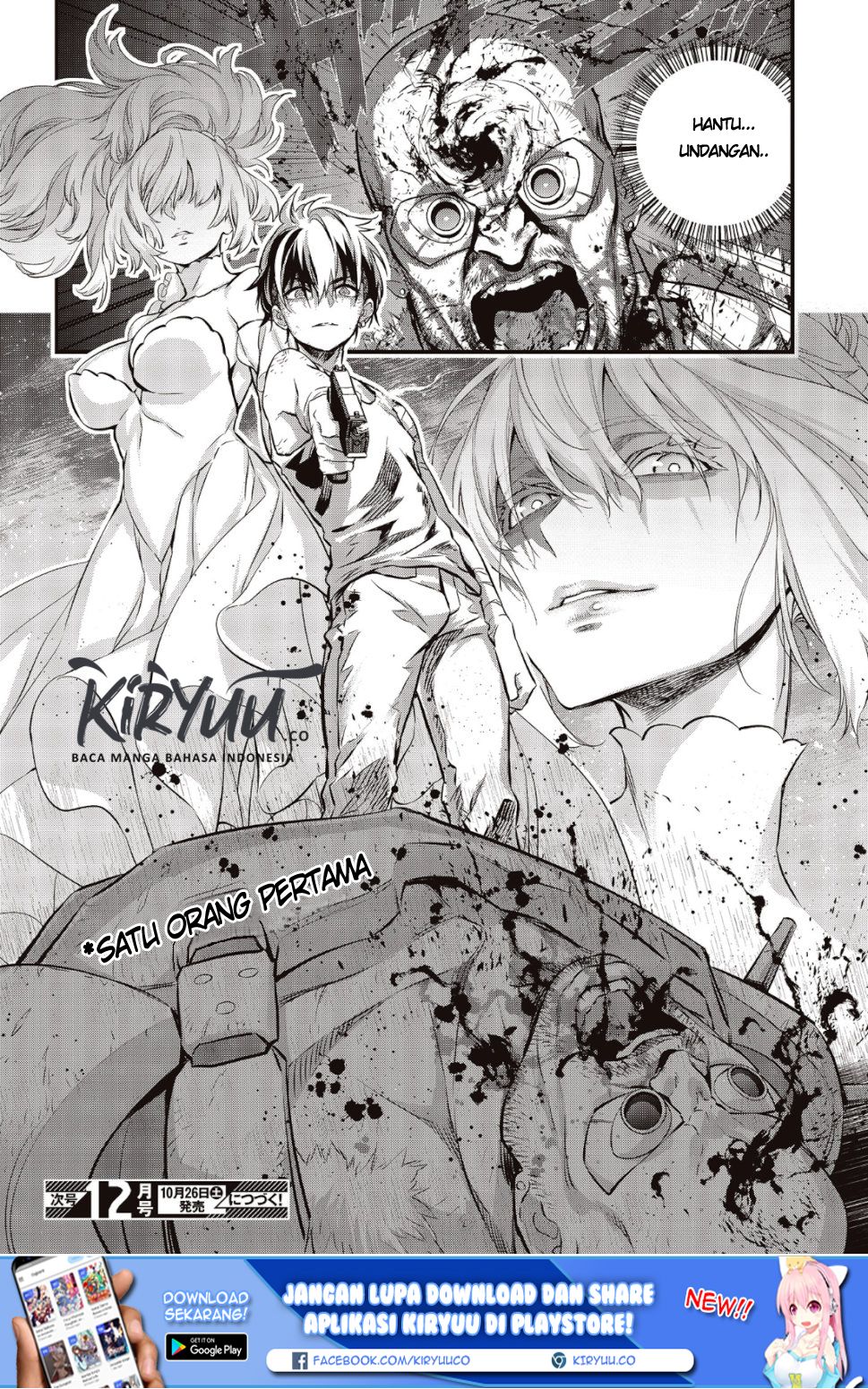 Rebuild World Chap 3 - Next Chap 4