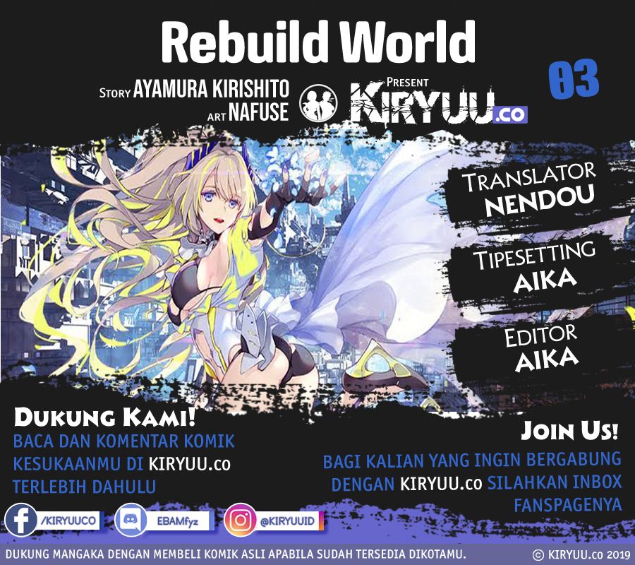 Rebuild World Chap 3 - Next Chap 4