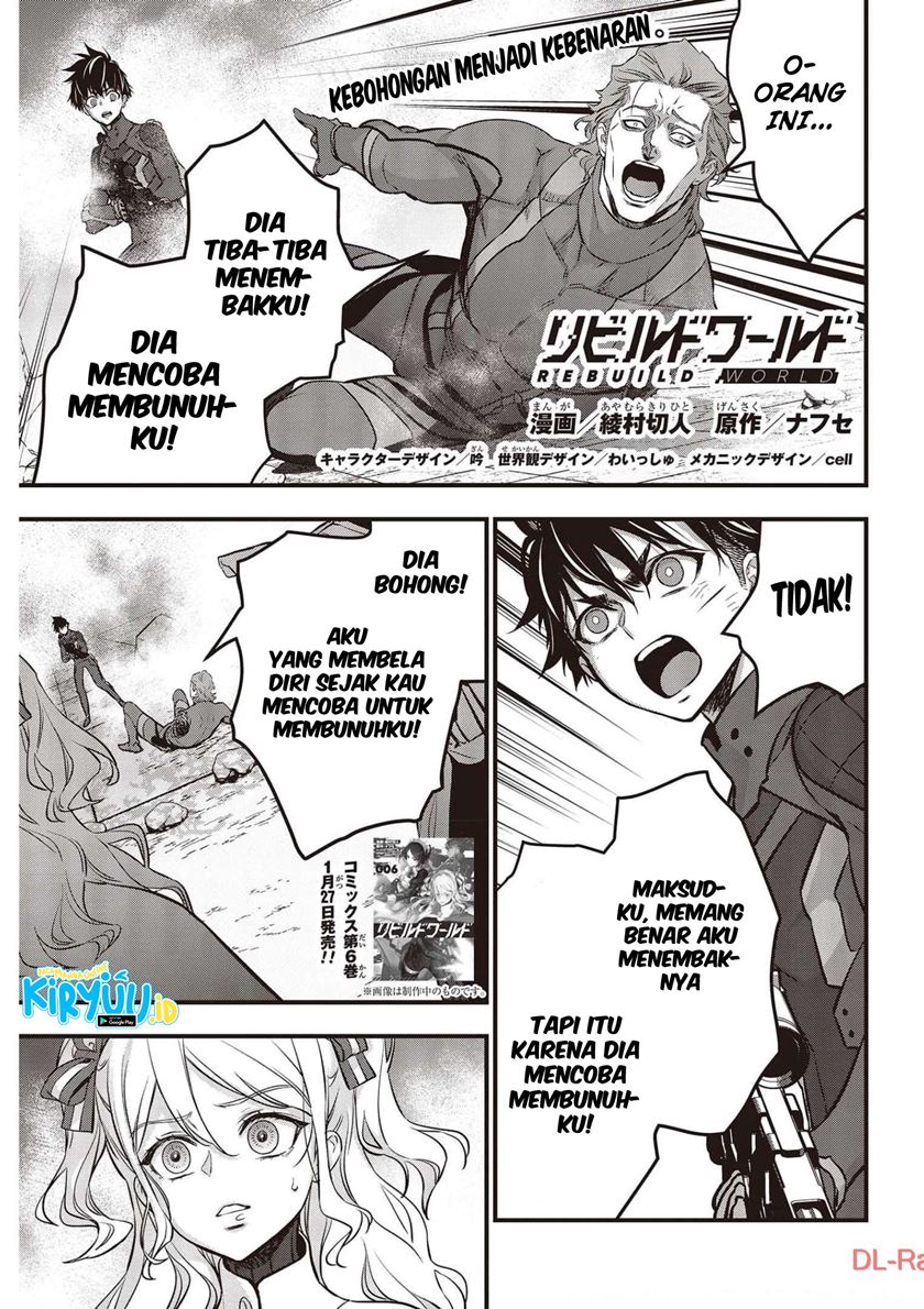 Rebuild World Chap 30 - Next Chap 31