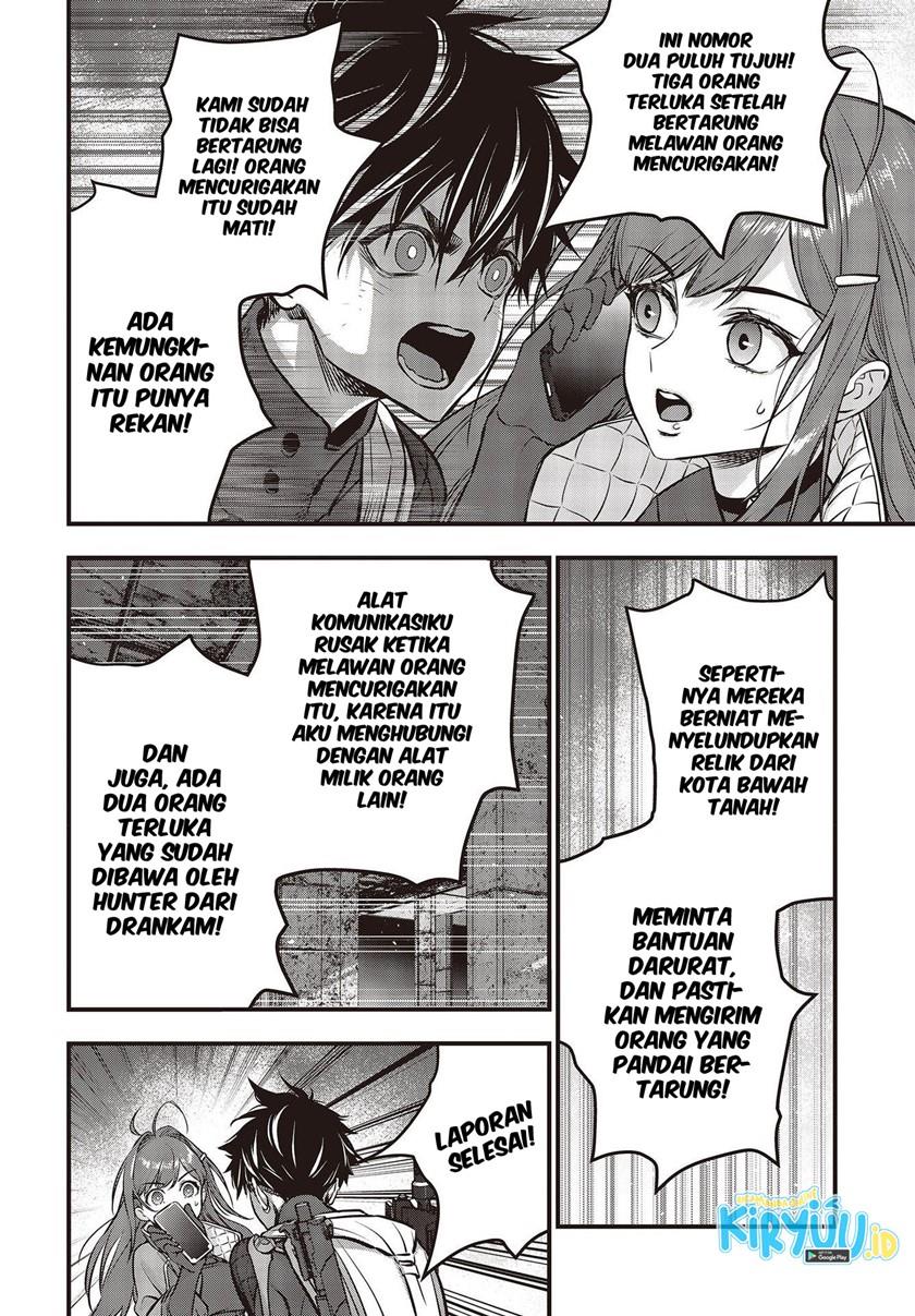 Rebuild World Chap 32 - Next Chap 33