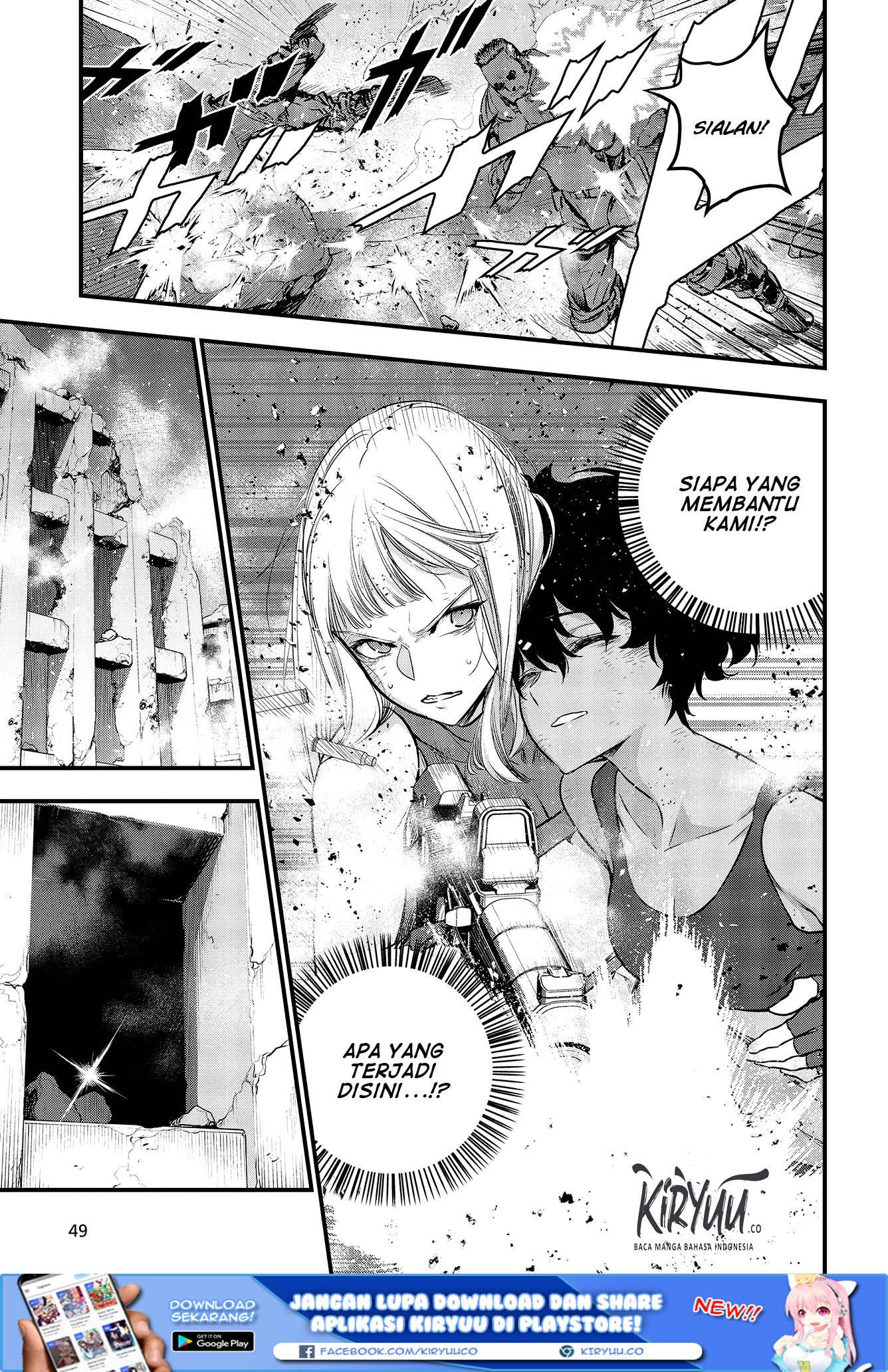 Rebuild World Chap 6 - Next Chap 7