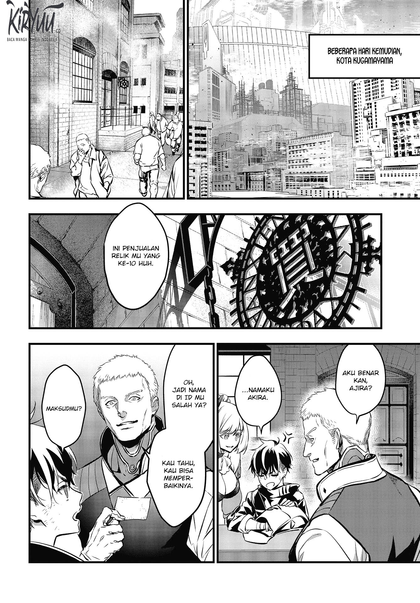 Rebuild World Chap 7 - Next Chap 8