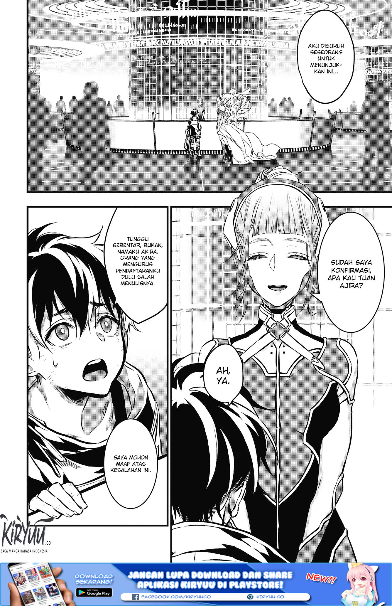 Rebuild World Chap 7 - Next Chap 8