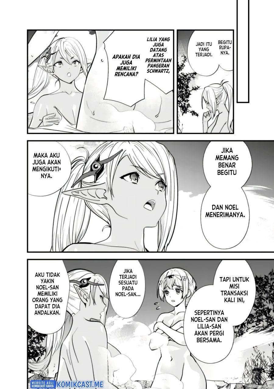 Moto Yuusha Wa Shizuka Ni Kurashitai Chap 13 - Next Chap 14