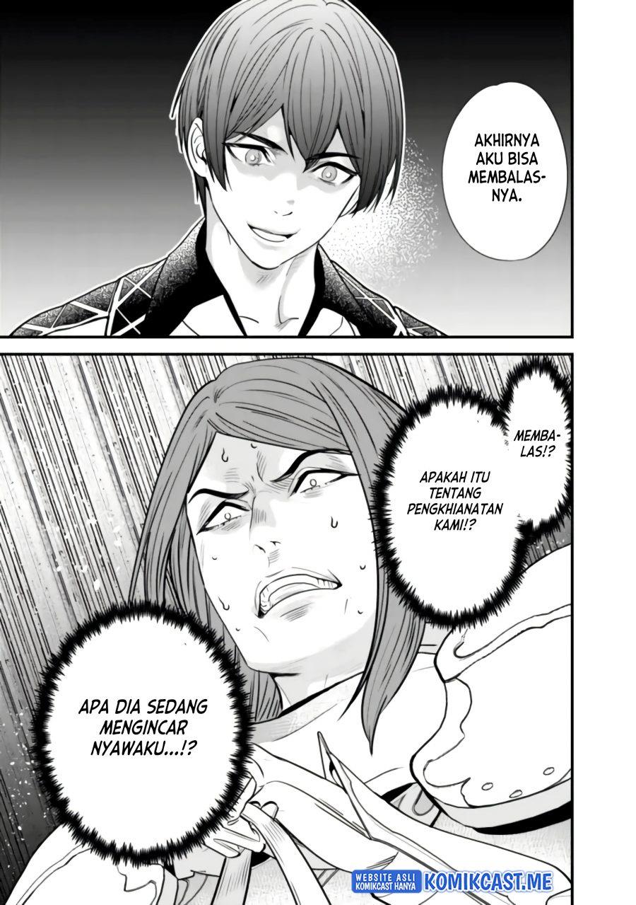 Moto Yuusha Wa Shizuka Ni Kurashitai Chap 14 - Next Chap 15
