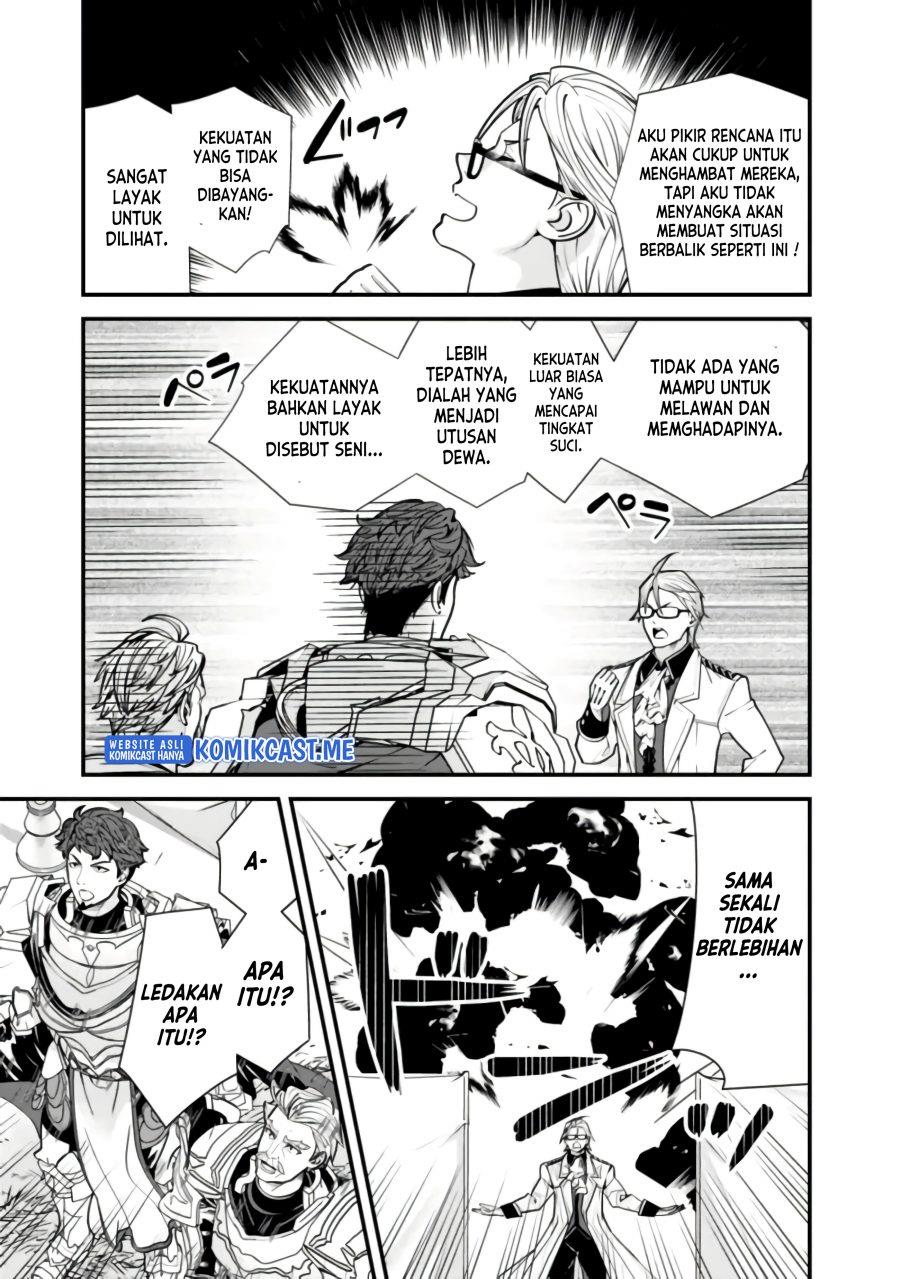 Moto Yuusha Wa Shizuka Ni Kurashitai Chap 15 - Next Chap 16