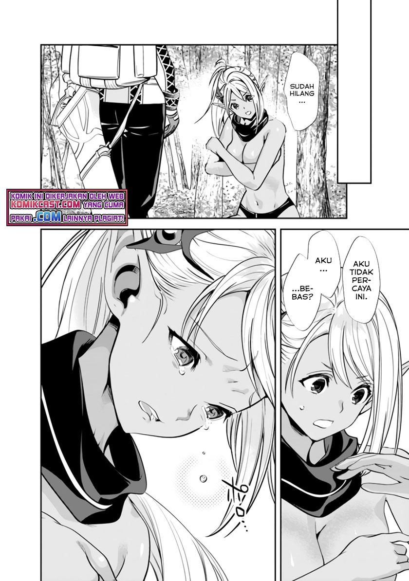 Moto Yuusha Wa Shizuka Ni Kurashitai Chap 2 - Next Chap 3