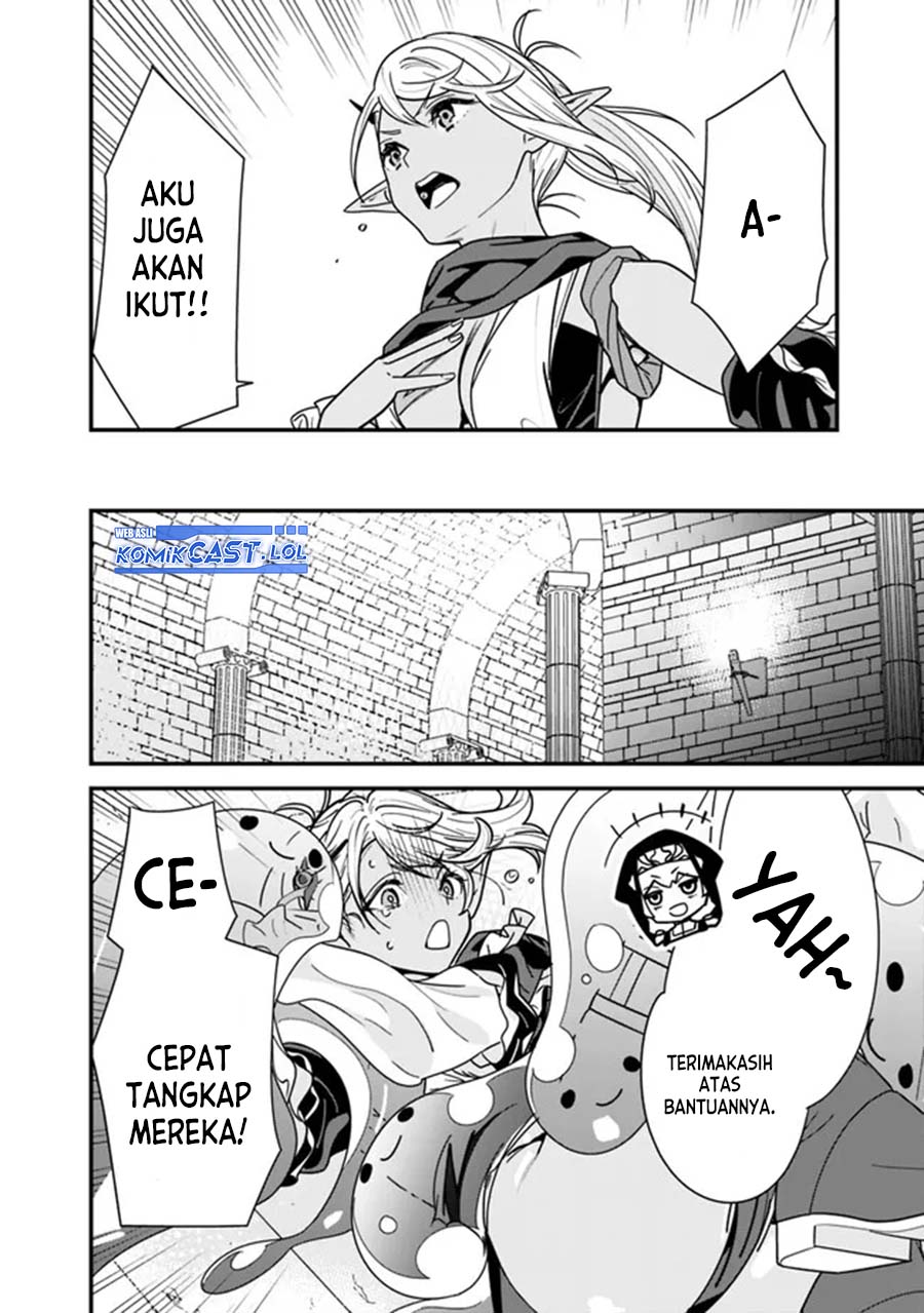 Moto Yuusha Wa Shizuka Ni Kurashitai Chap 26.5 - Next Chap 27.5