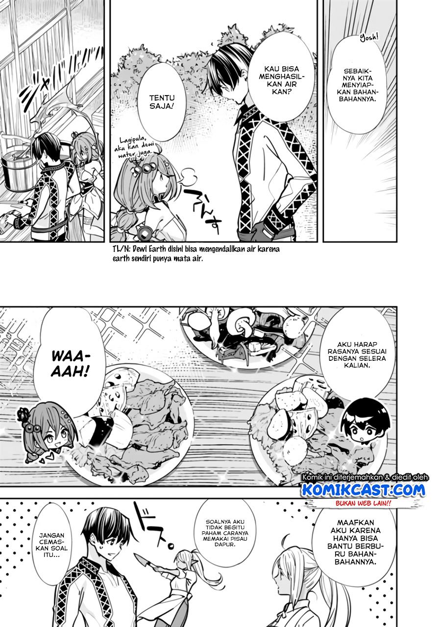 Moto Yuusha Wa Shizuka Ni Kurashitai Chap 3 - Next Chap 4