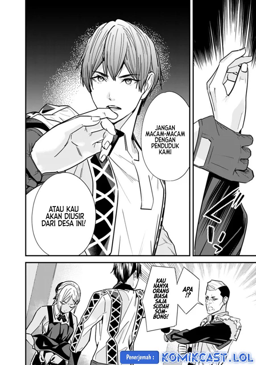 Moto Yuusha Wa Shizuka Ni Kurashitai Chap 33 - Next Chap 34