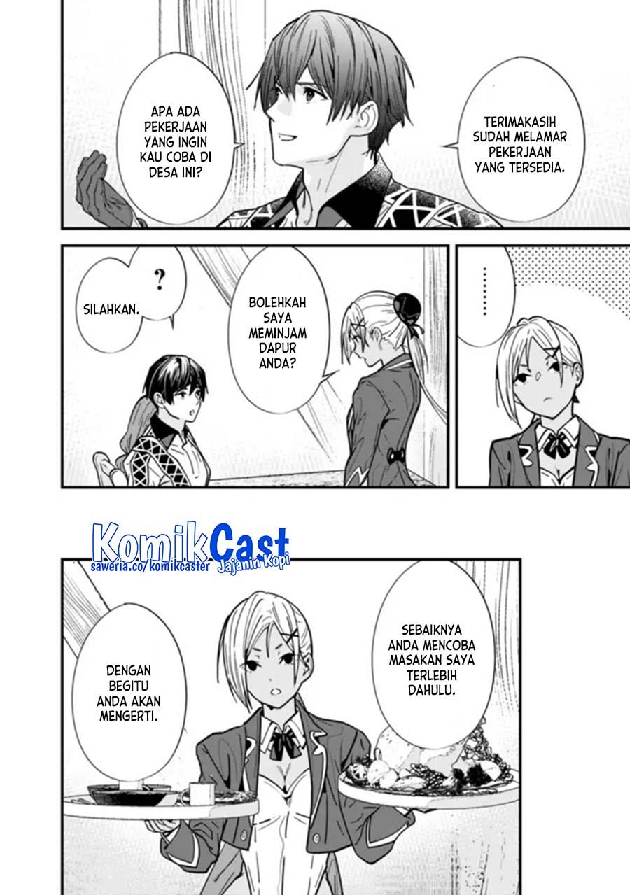 Moto Yuusha Wa Shizuka Ni Kurashitai Chap 30 - Next Chap 31