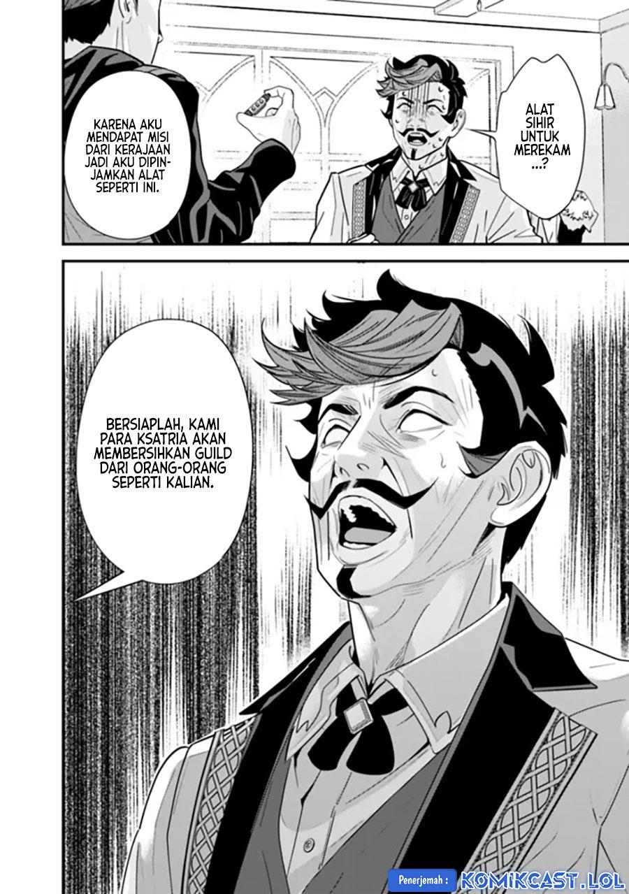 Moto Yuusha Wa Shizuka Ni Kurashitai Chap 34 - Next Chap 35