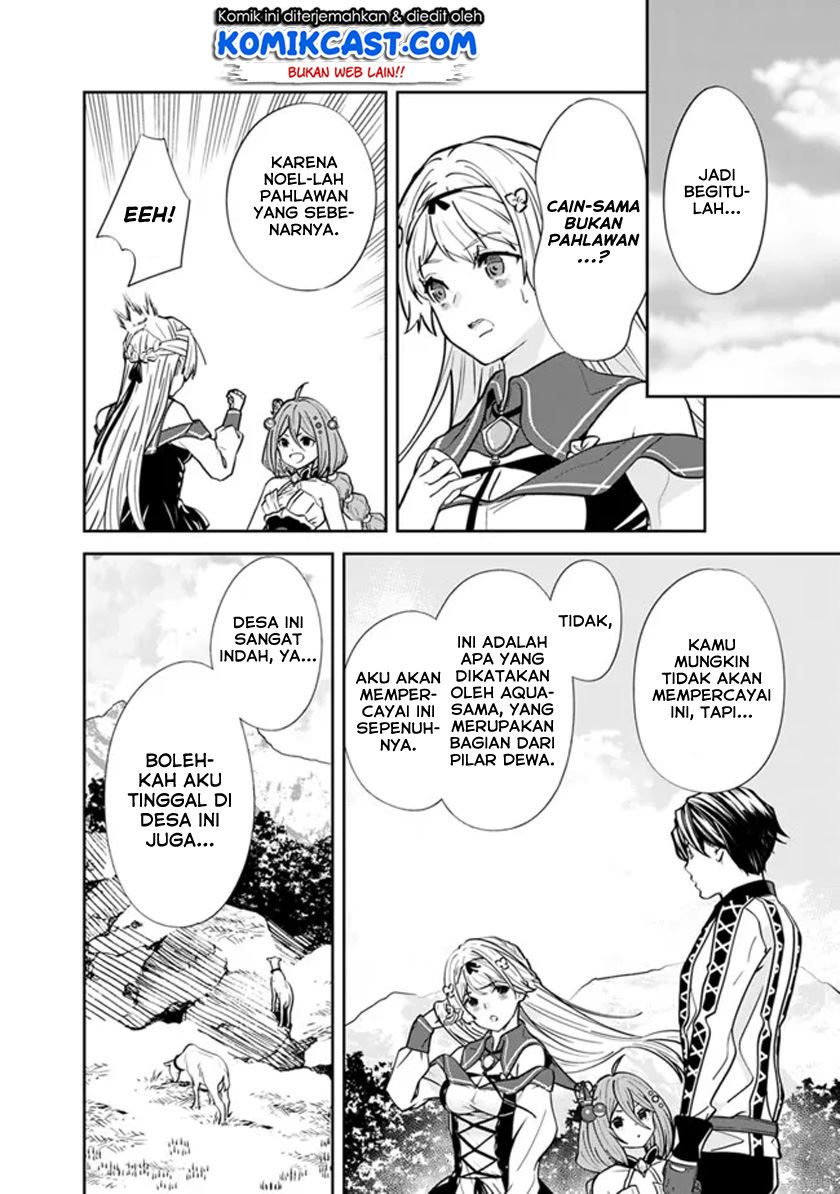 Moto Yuusha Wa Shizuka Ni Kurashitai Chap 4 - Next Chap 5