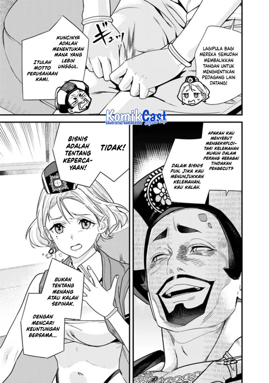 Moto Yuusha Wa Shizuka Ni Kurashitai Chap 43 - Next Chap 44