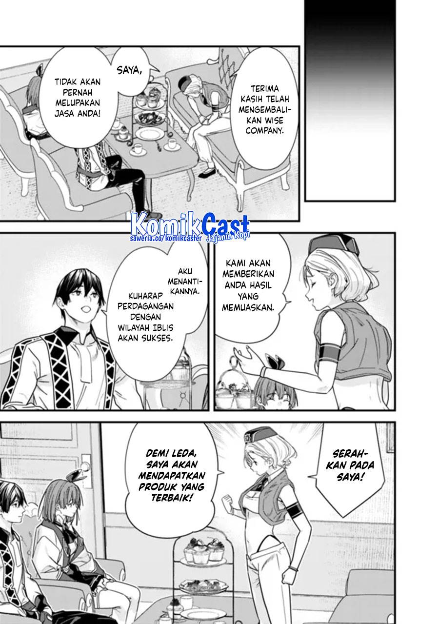 Moto Yuusha Wa Shizuka Ni Kurashitai Chap 43 - Next Chap 44