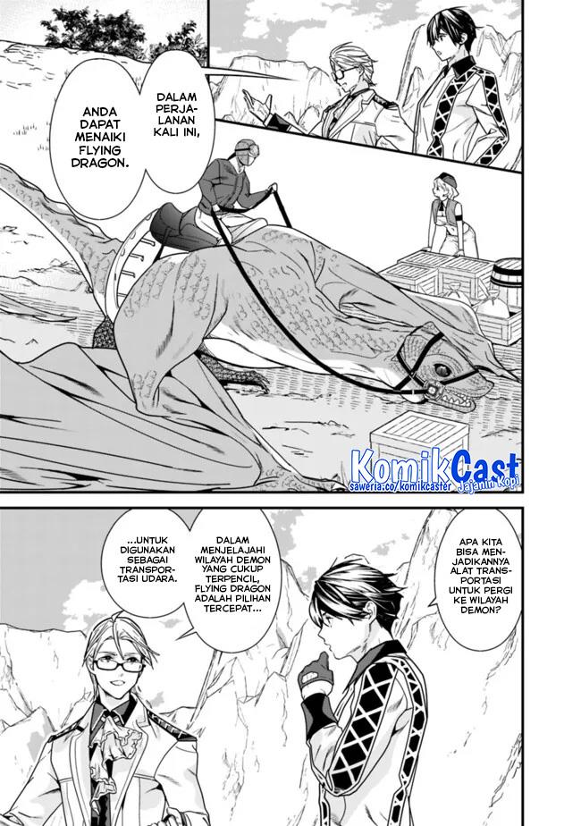 Moto Yuusha Wa Shizuka Ni Kurashitai Chap 40 - Next Chap 41