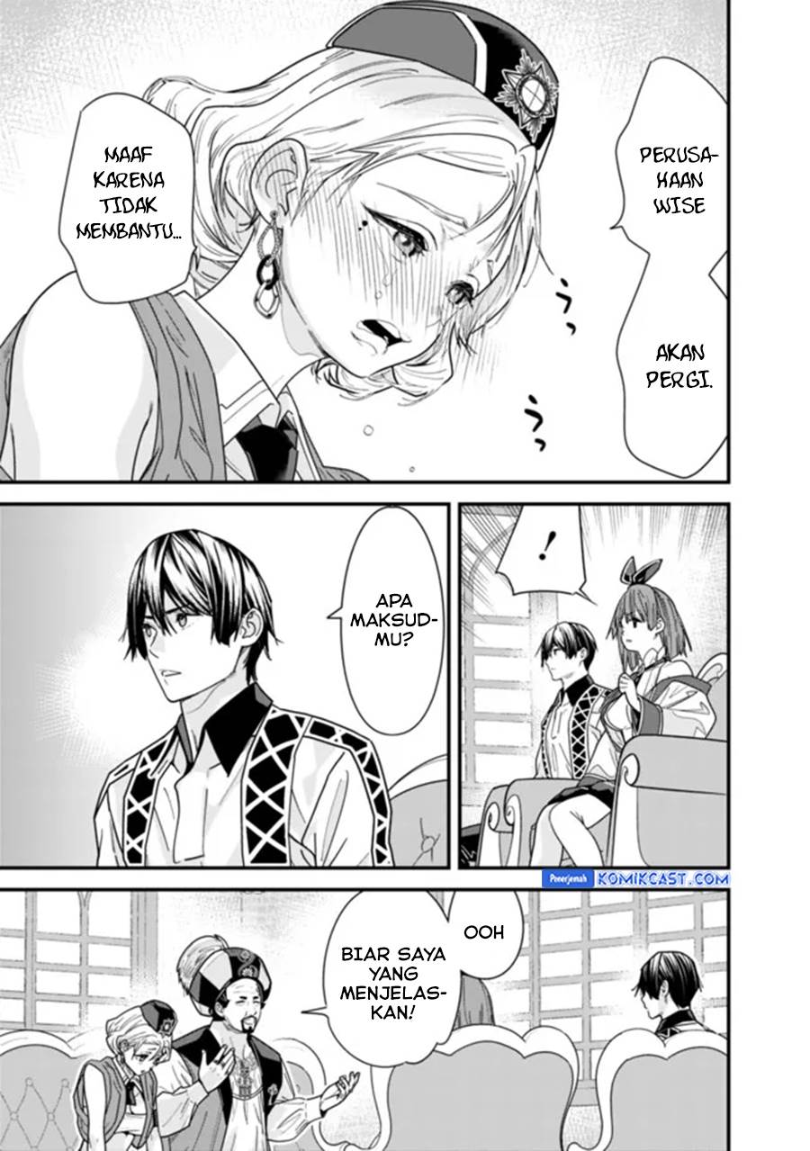 Moto Yuusha Wa Shizuka Ni Kurashitai Chap 42 - Next Chap 43