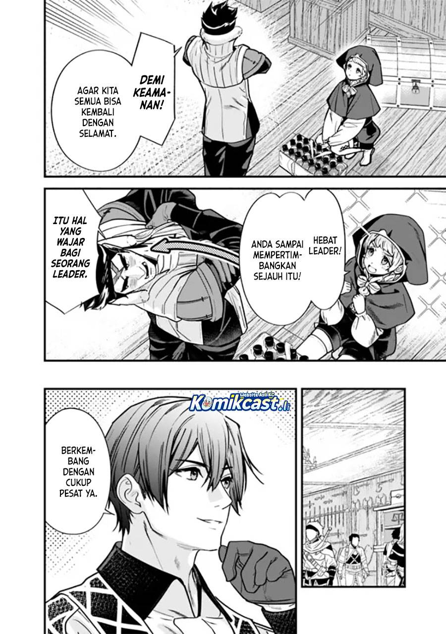 Moto Yuusha Wa Shizuka Ni Kurashitai Chap 47 - Next Chap 48