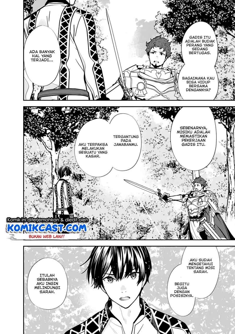 Moto Yuusha Wa Shizuka Ni Kurashitai Chap 5 - Next Chap 6